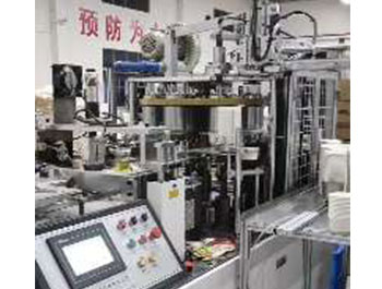 YB-W35中速紙碗成型機